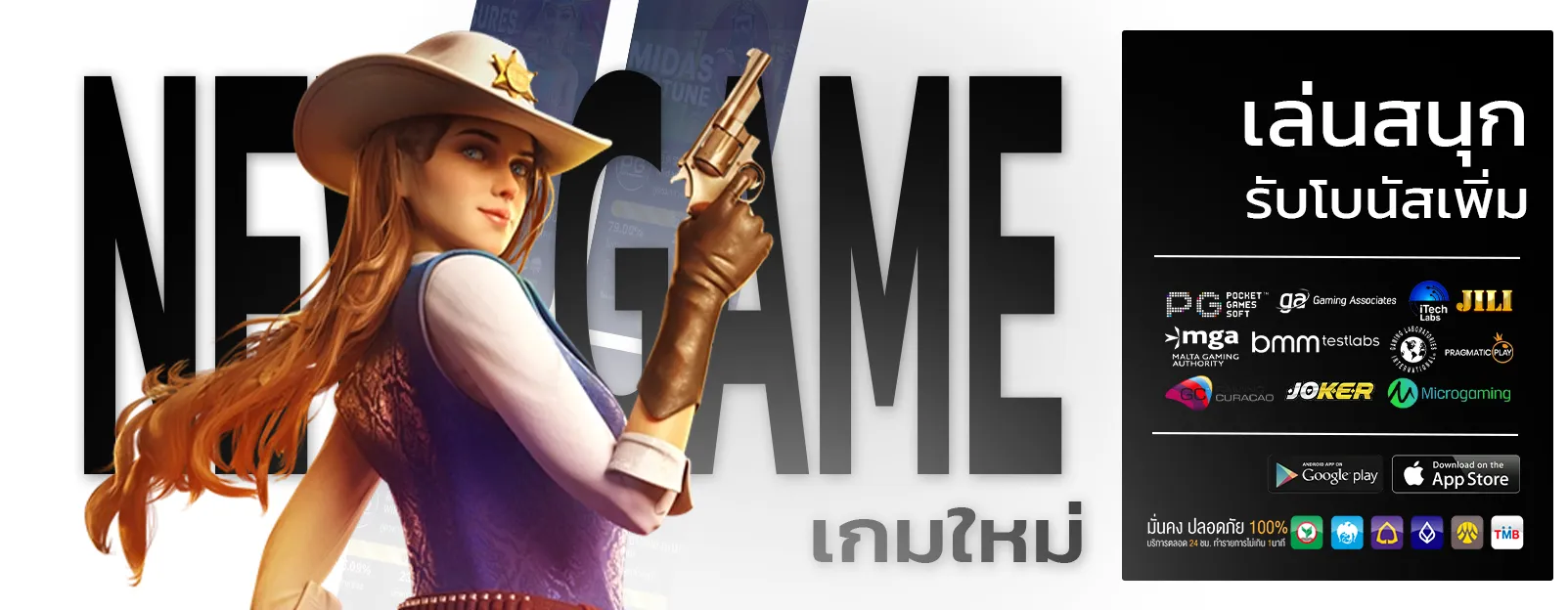 g2g123 สล็อต เว็บตรง