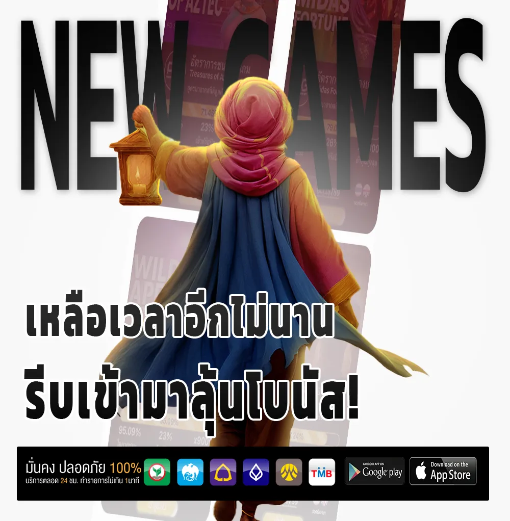 khun 888 ครบวงจร